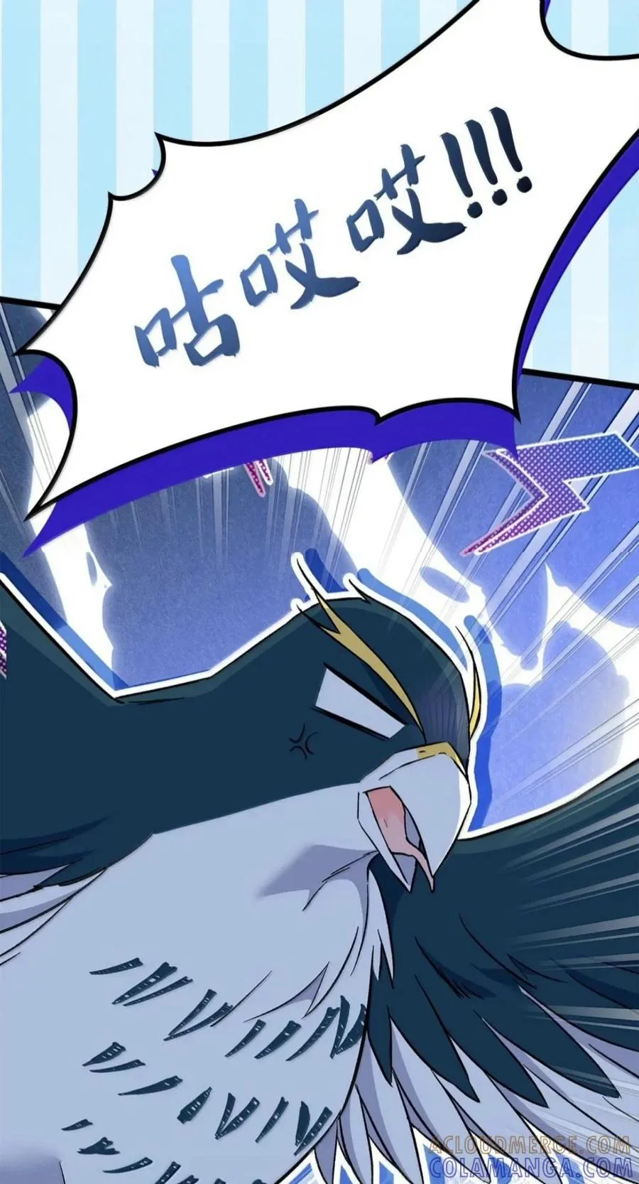 第234页