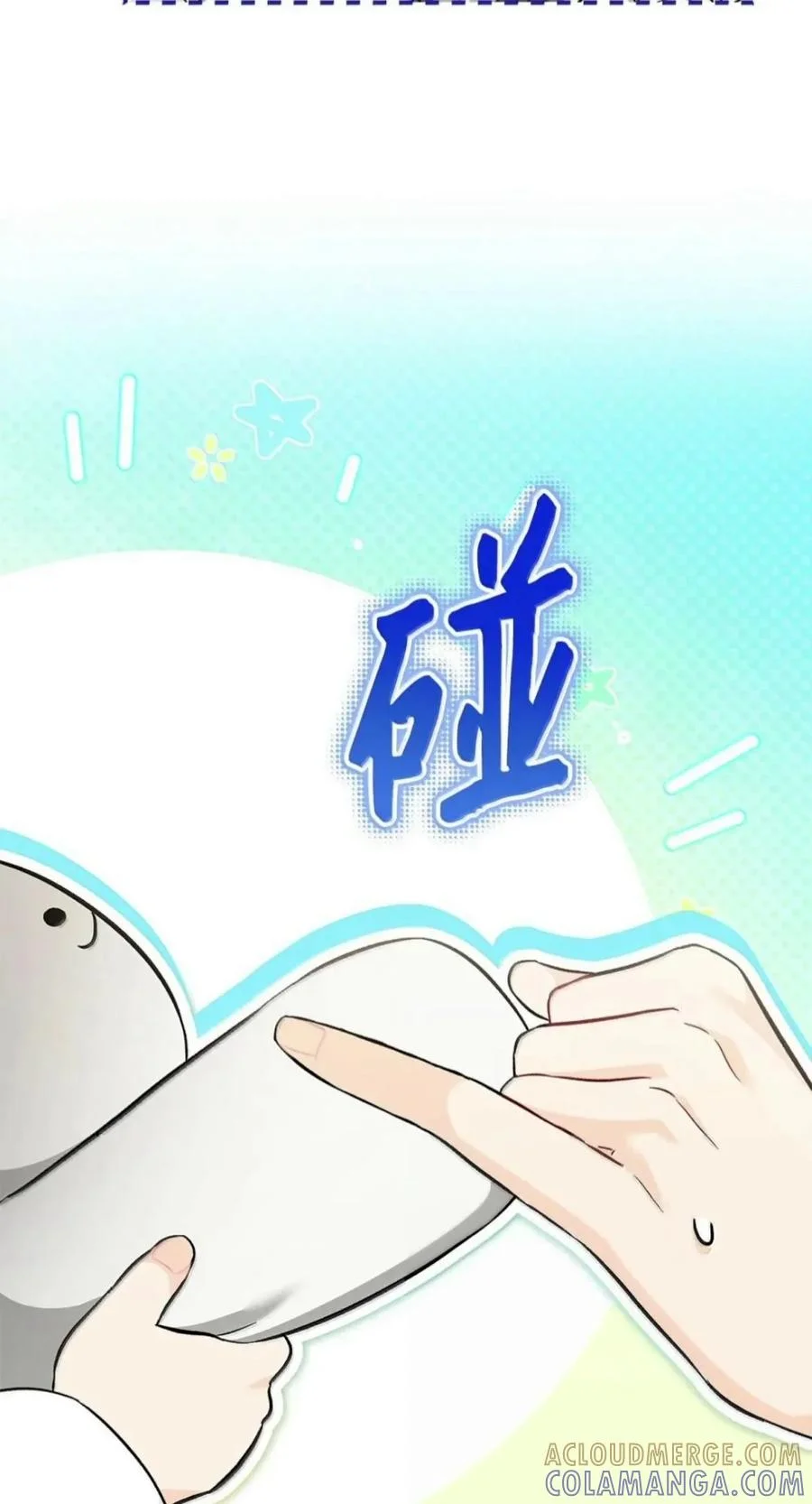 第180页