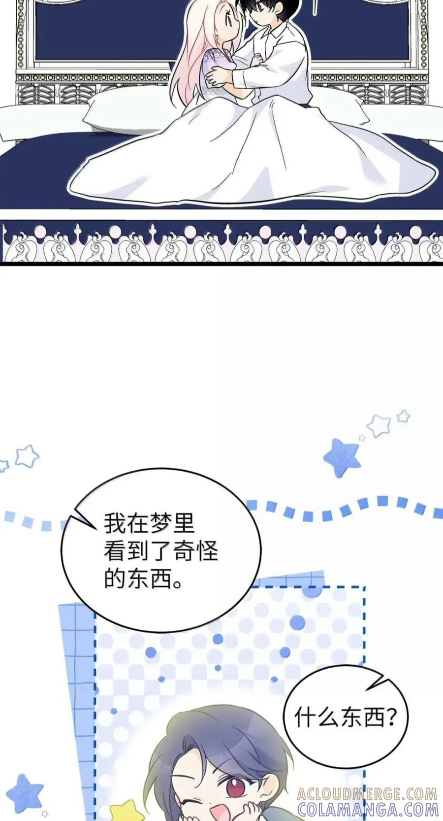 第225页