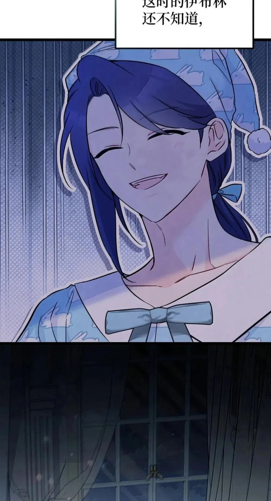 第267页