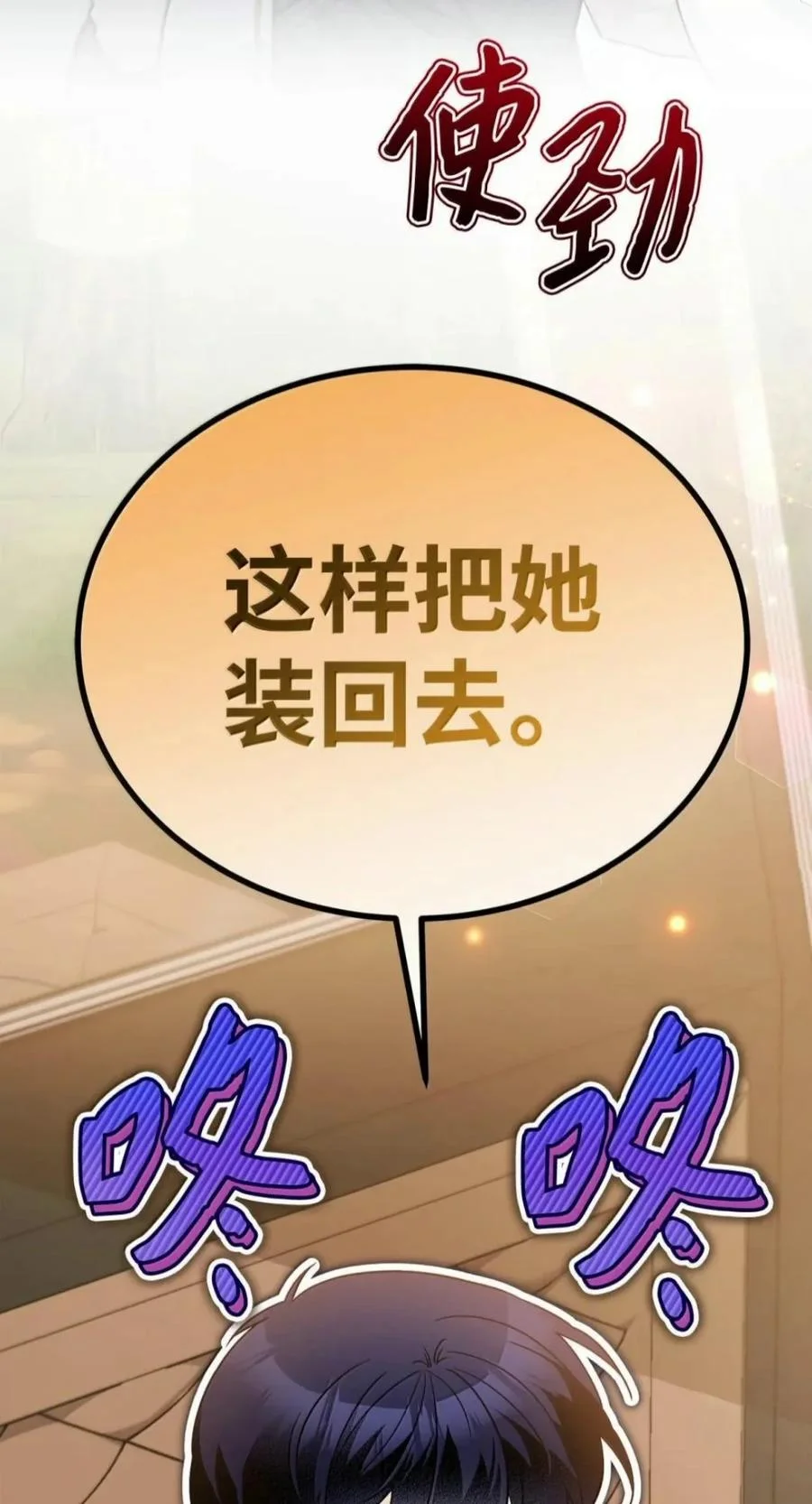 第168页