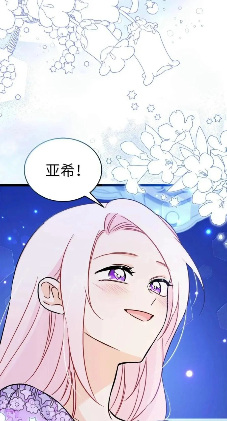 第219页