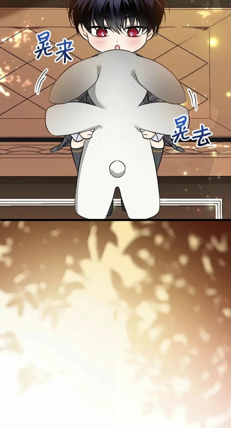 第150页