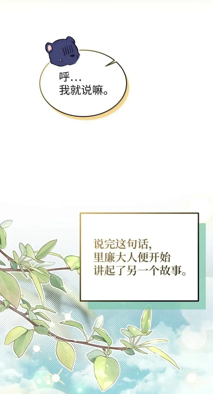 第222页