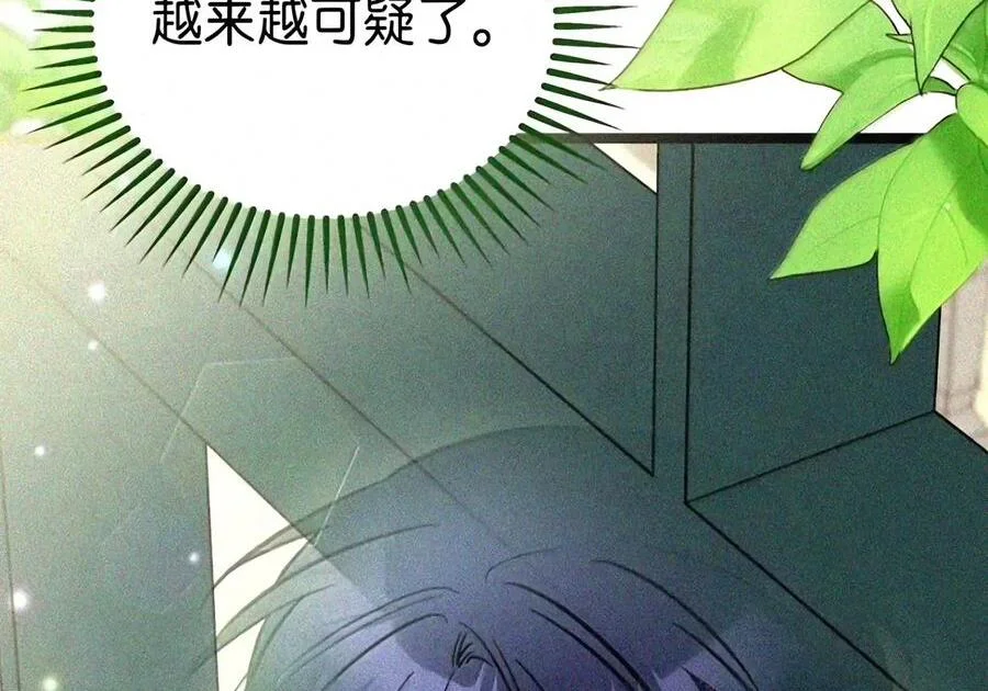 第327页