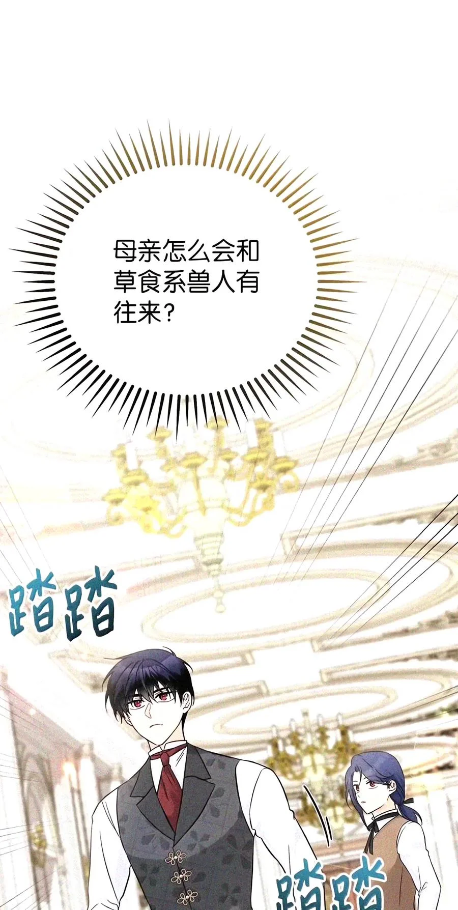 第228页