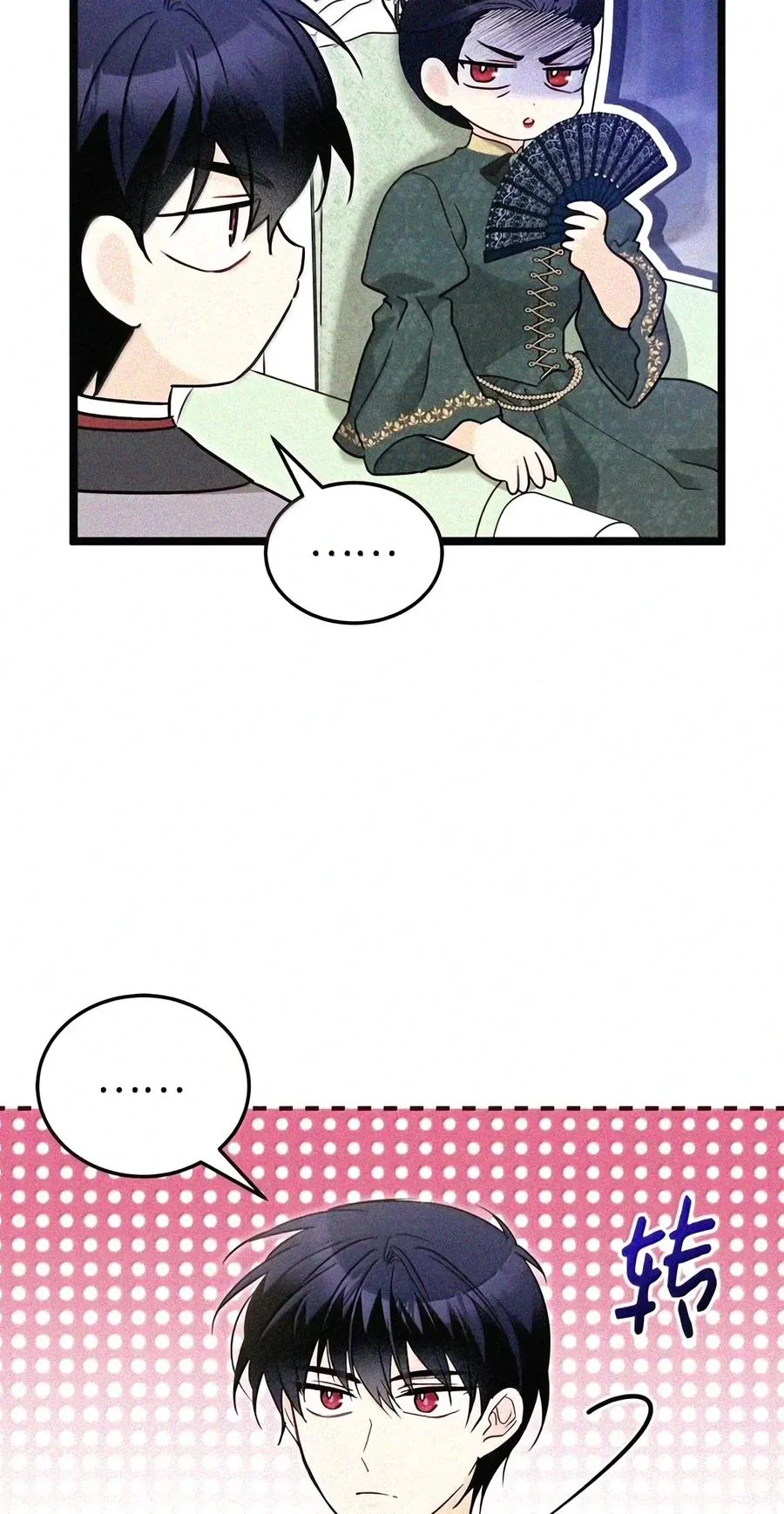 第276页