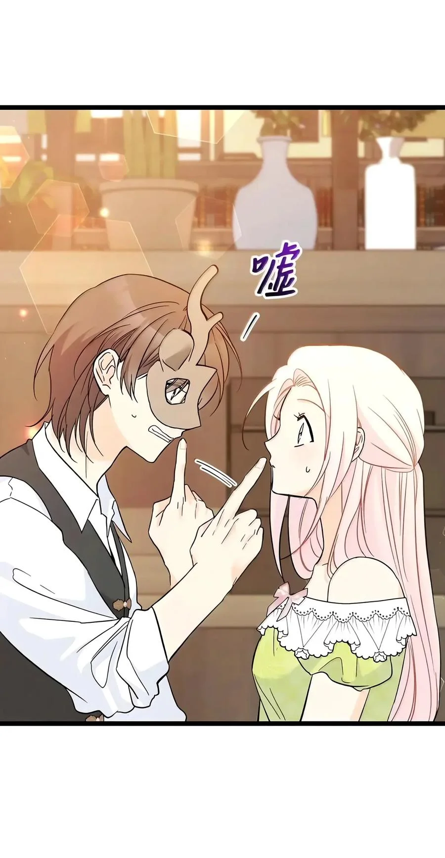 第192页