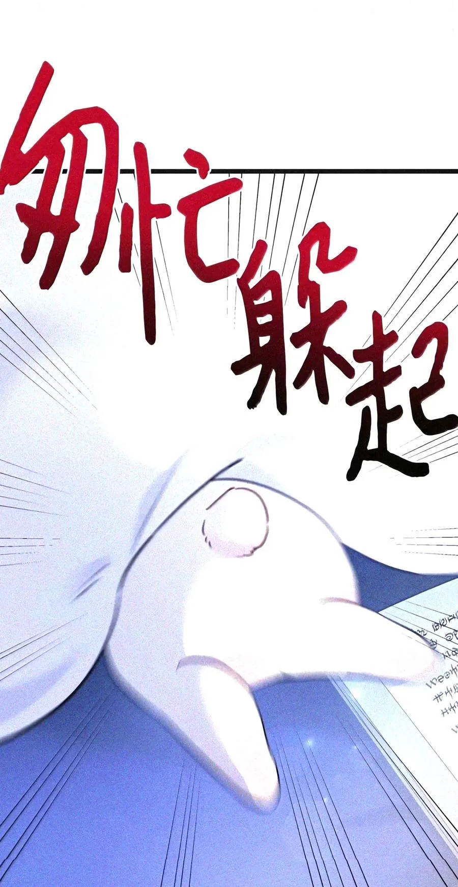 第210页