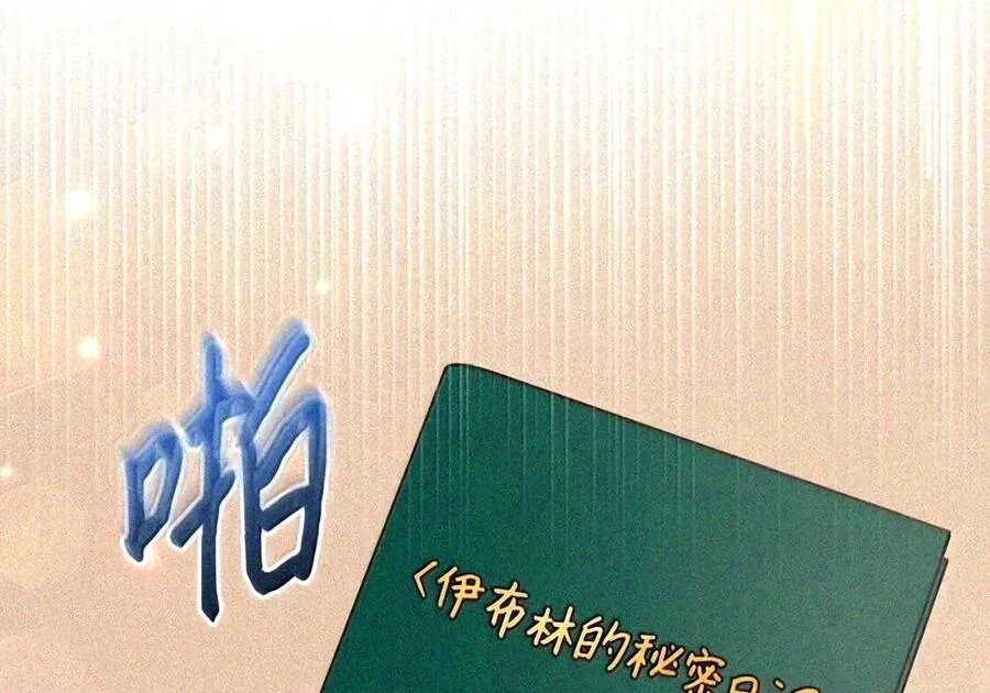 第357页