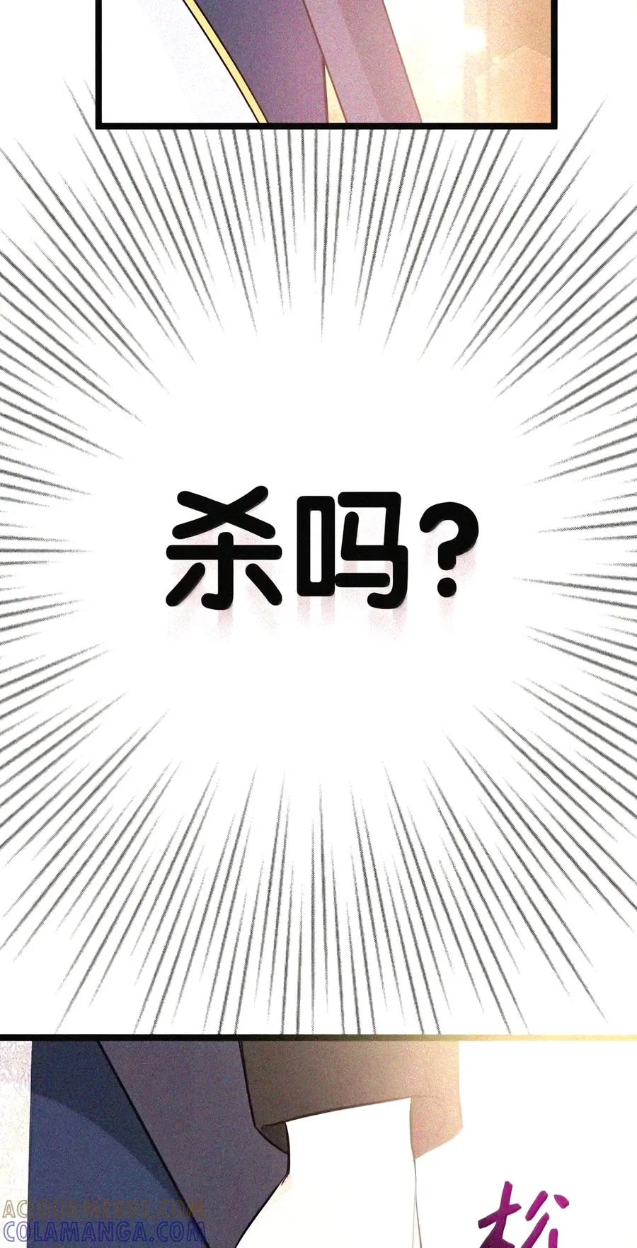 第321页