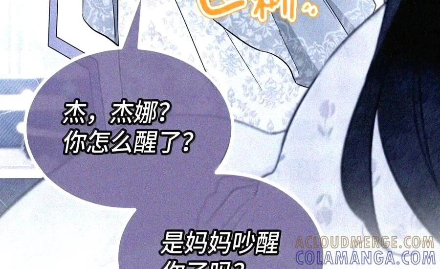 第381页