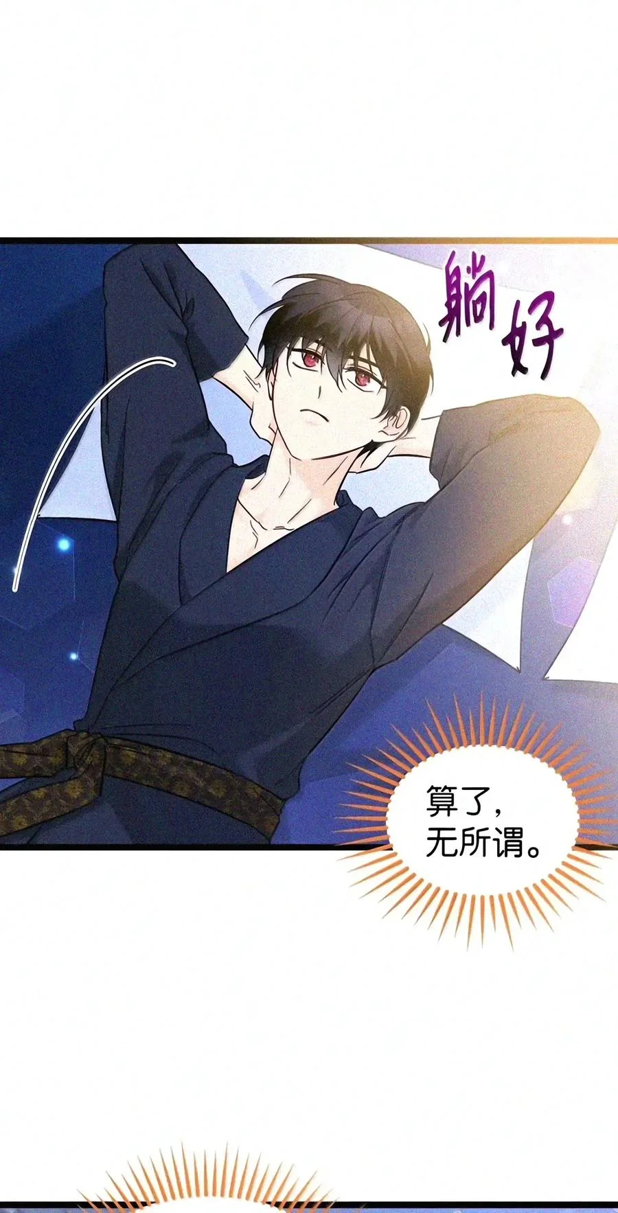 第246页