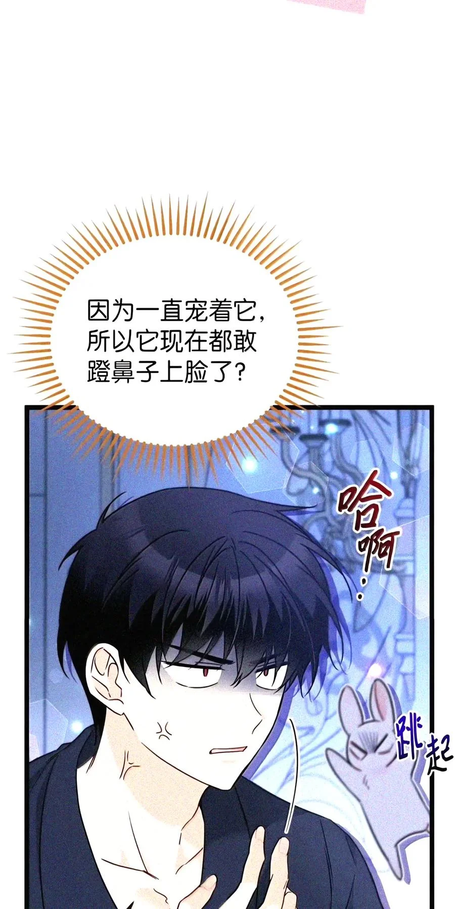 第195页
