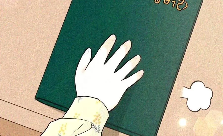 第360页