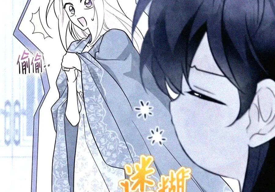 第378页