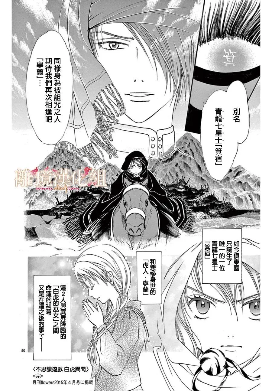 第162页