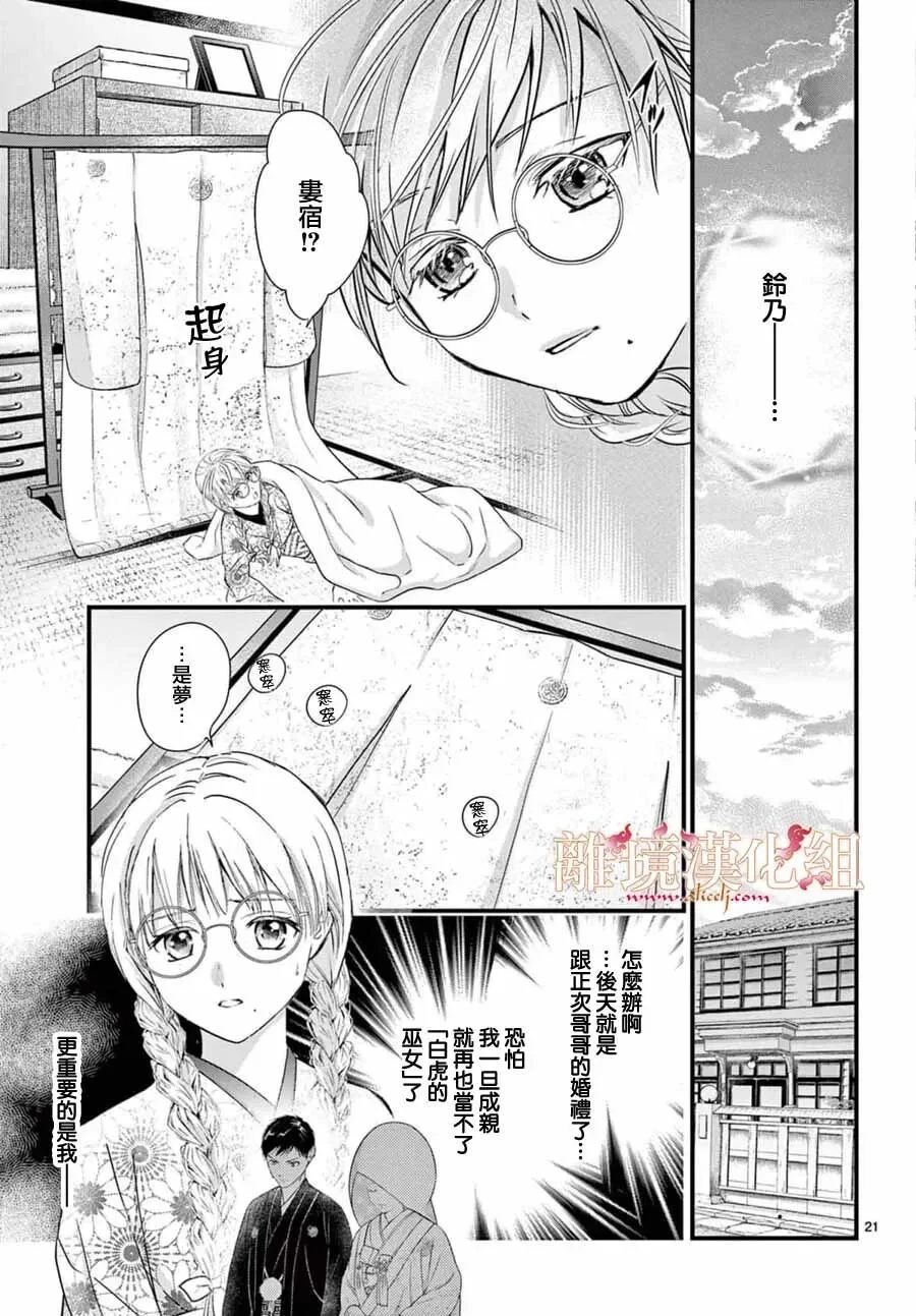 第60页