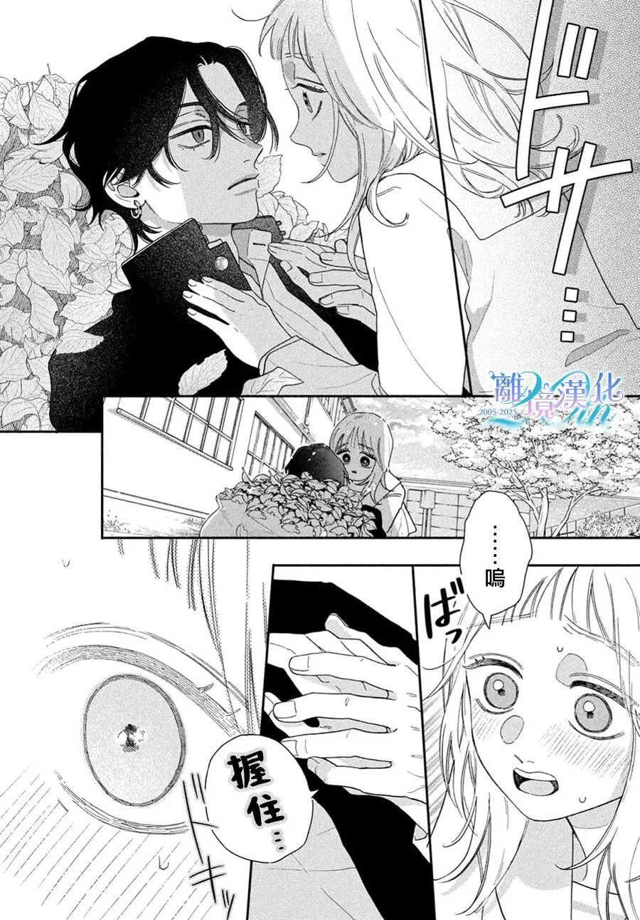 第135页