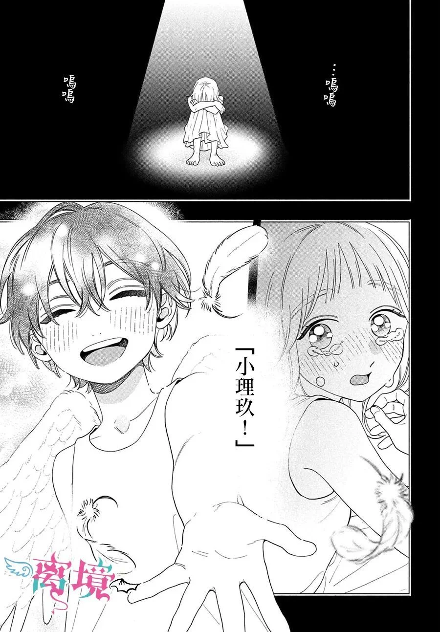 第96页