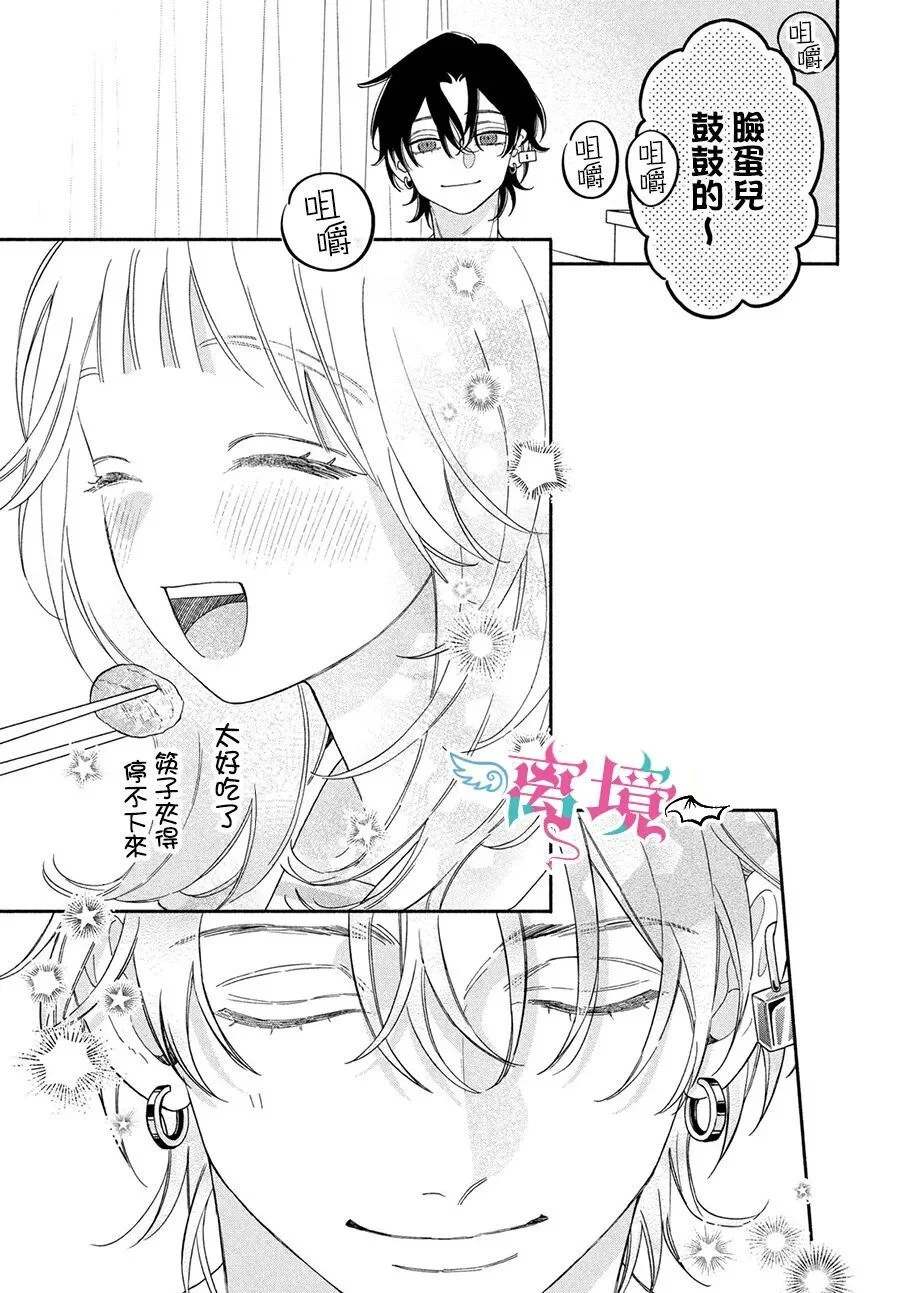 第66页