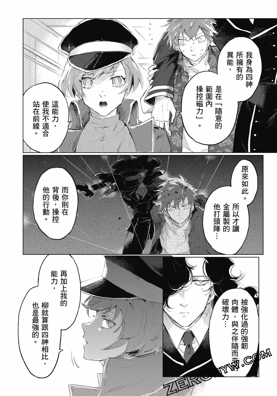 第162页
