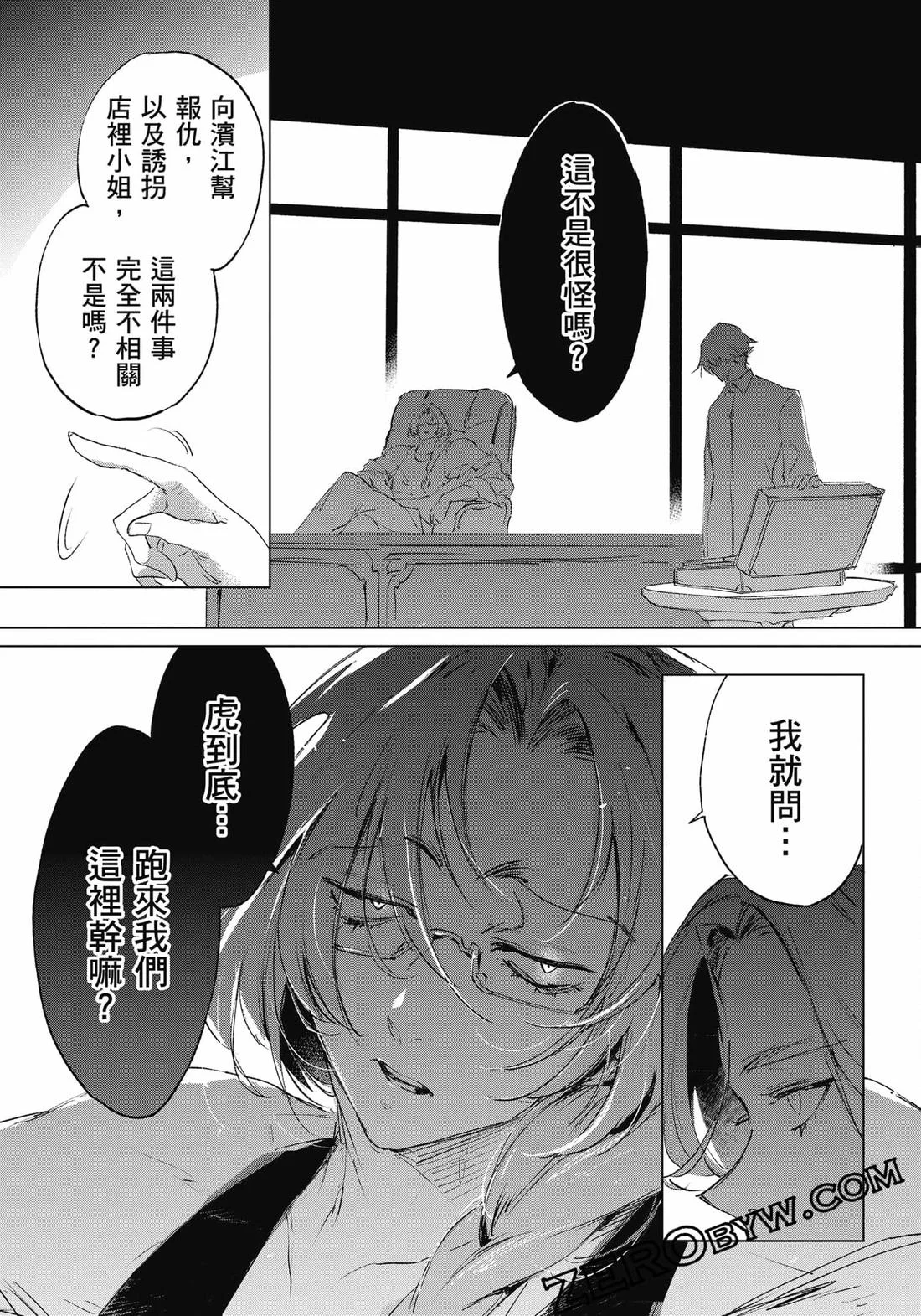 第135页