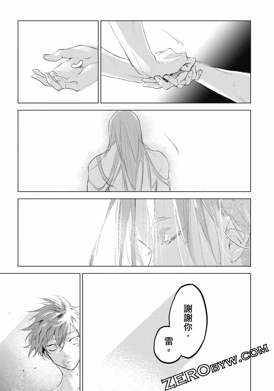 第861页