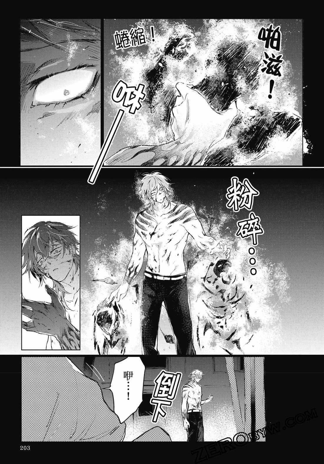 第609页