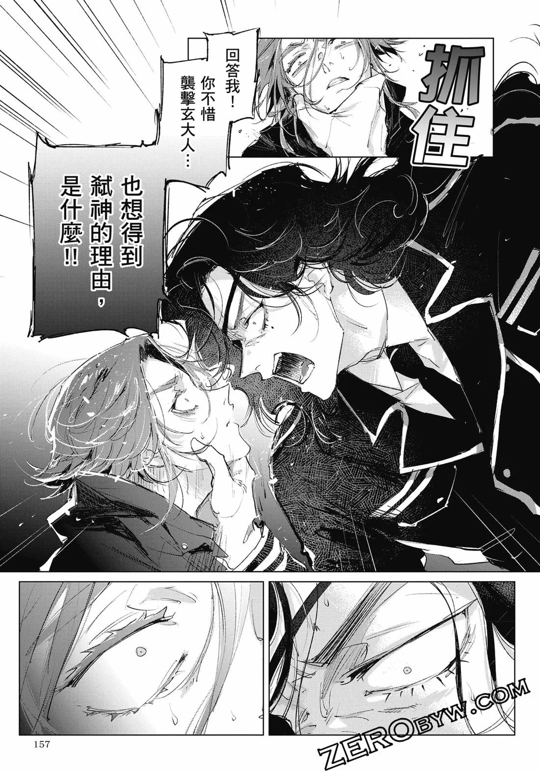 第471页