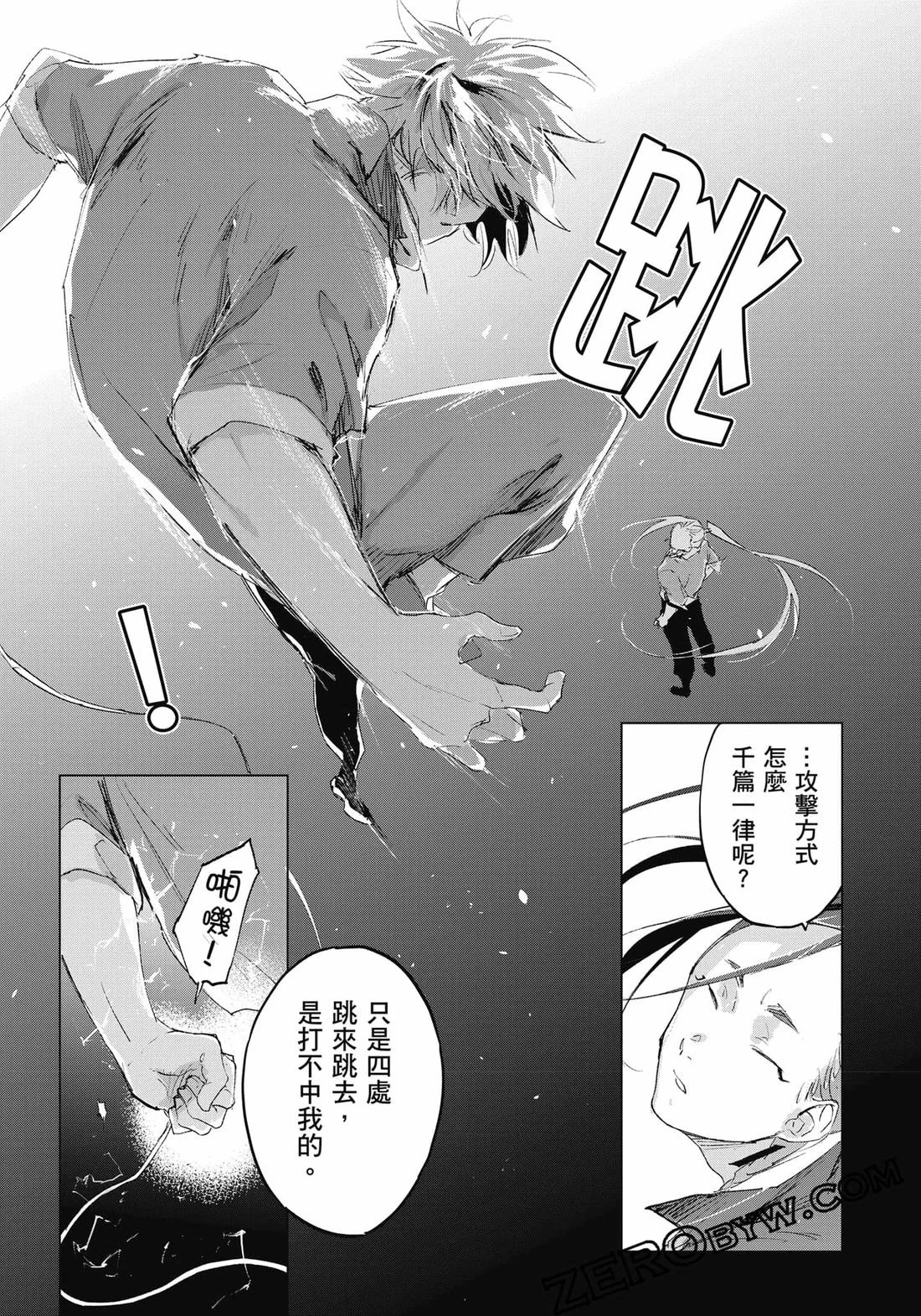 第699页