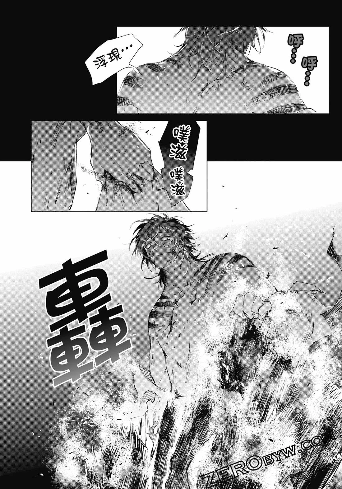 第606页