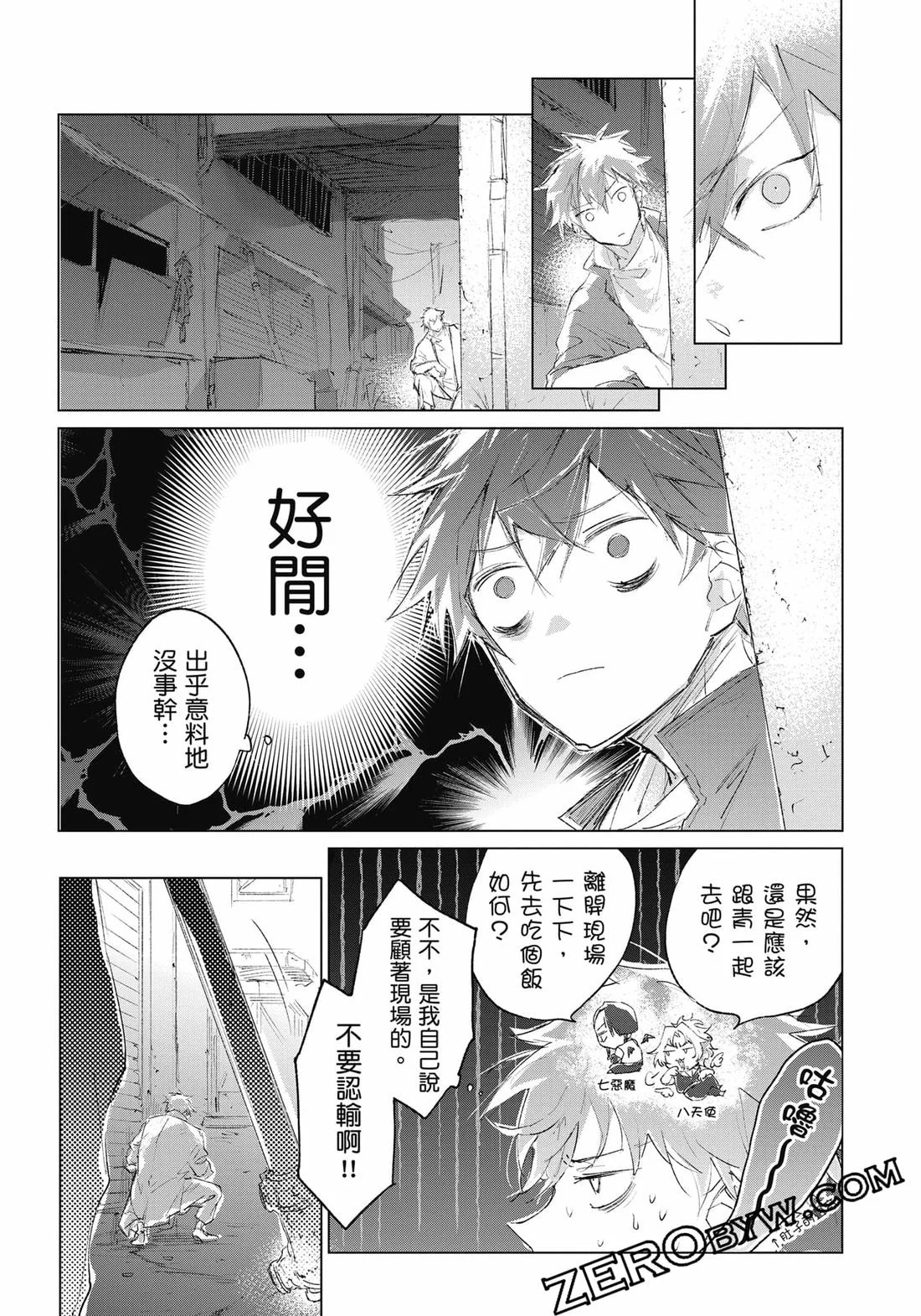 第291页
