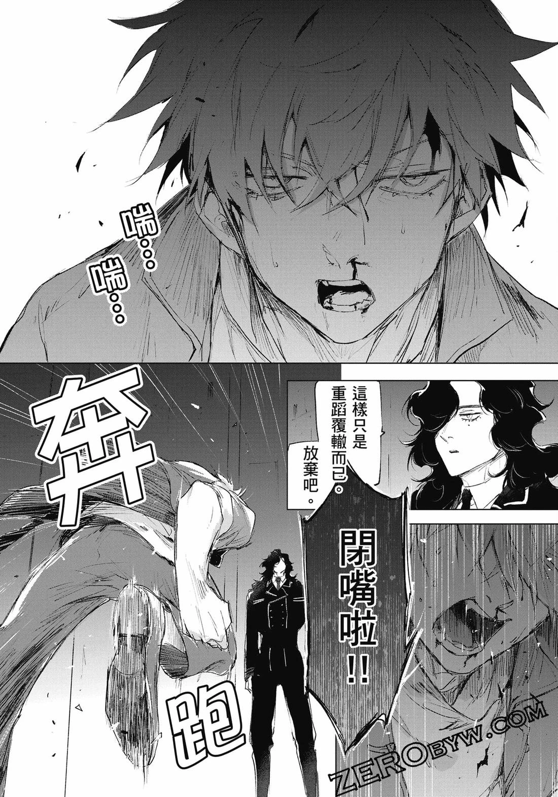 第99页