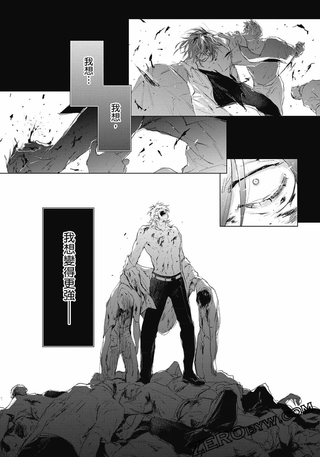 第603页