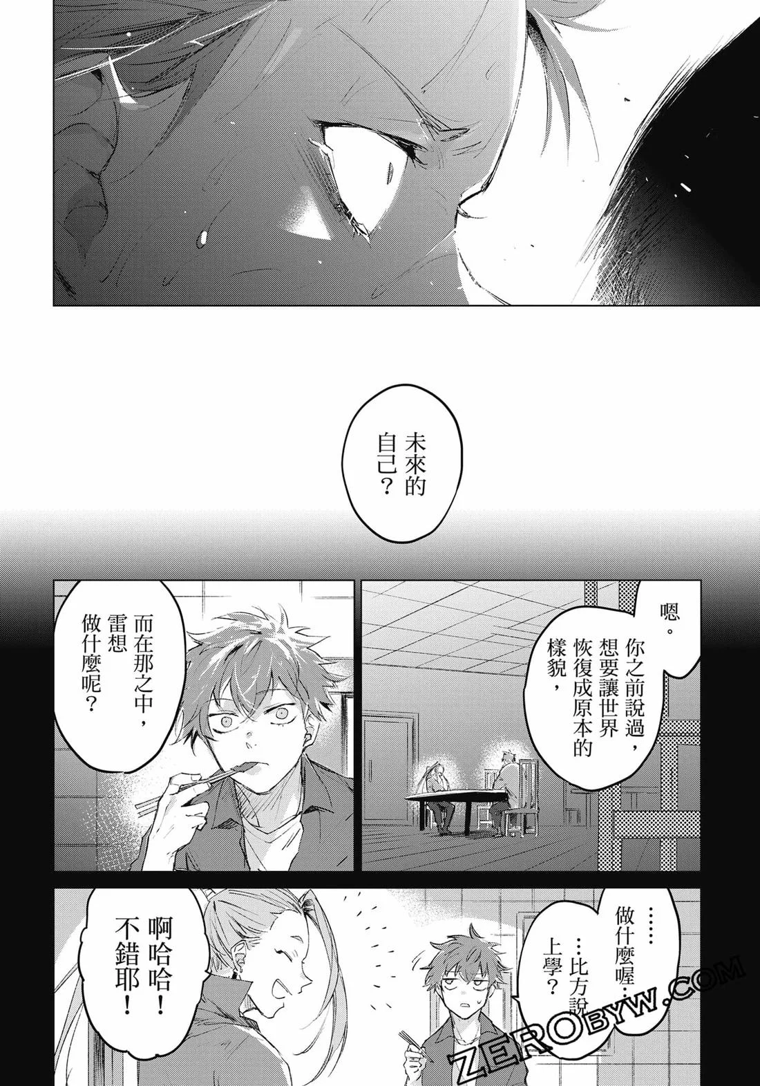 第822页