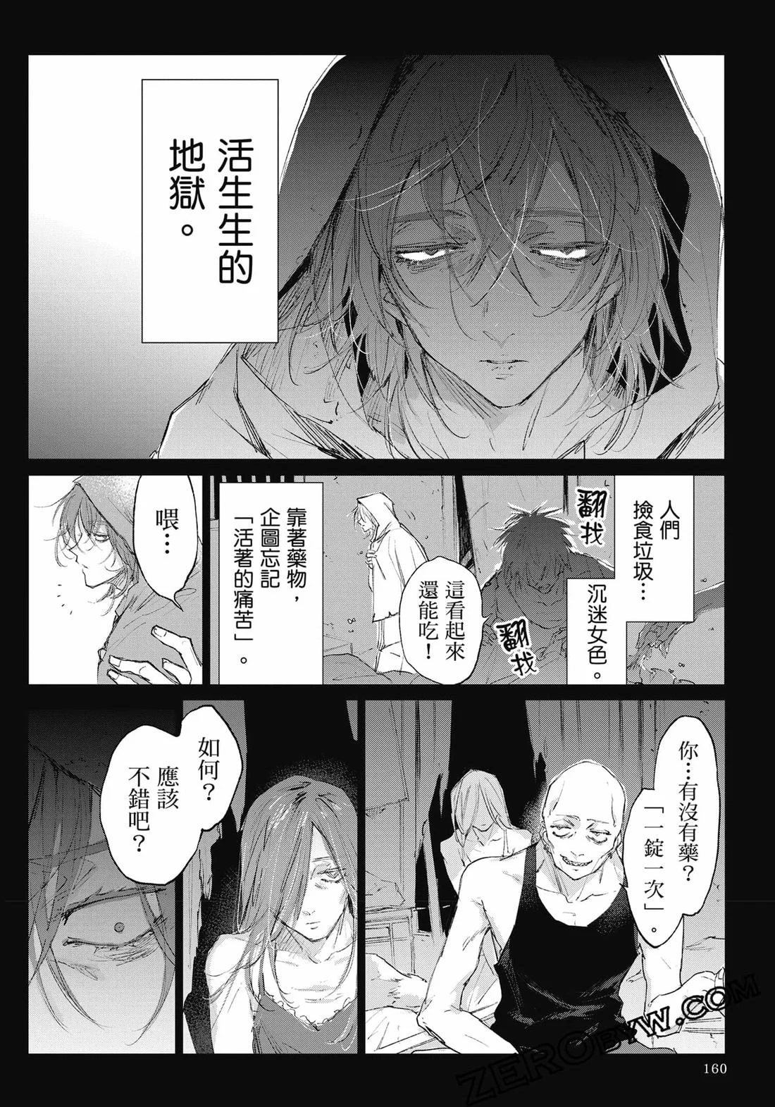 第480页