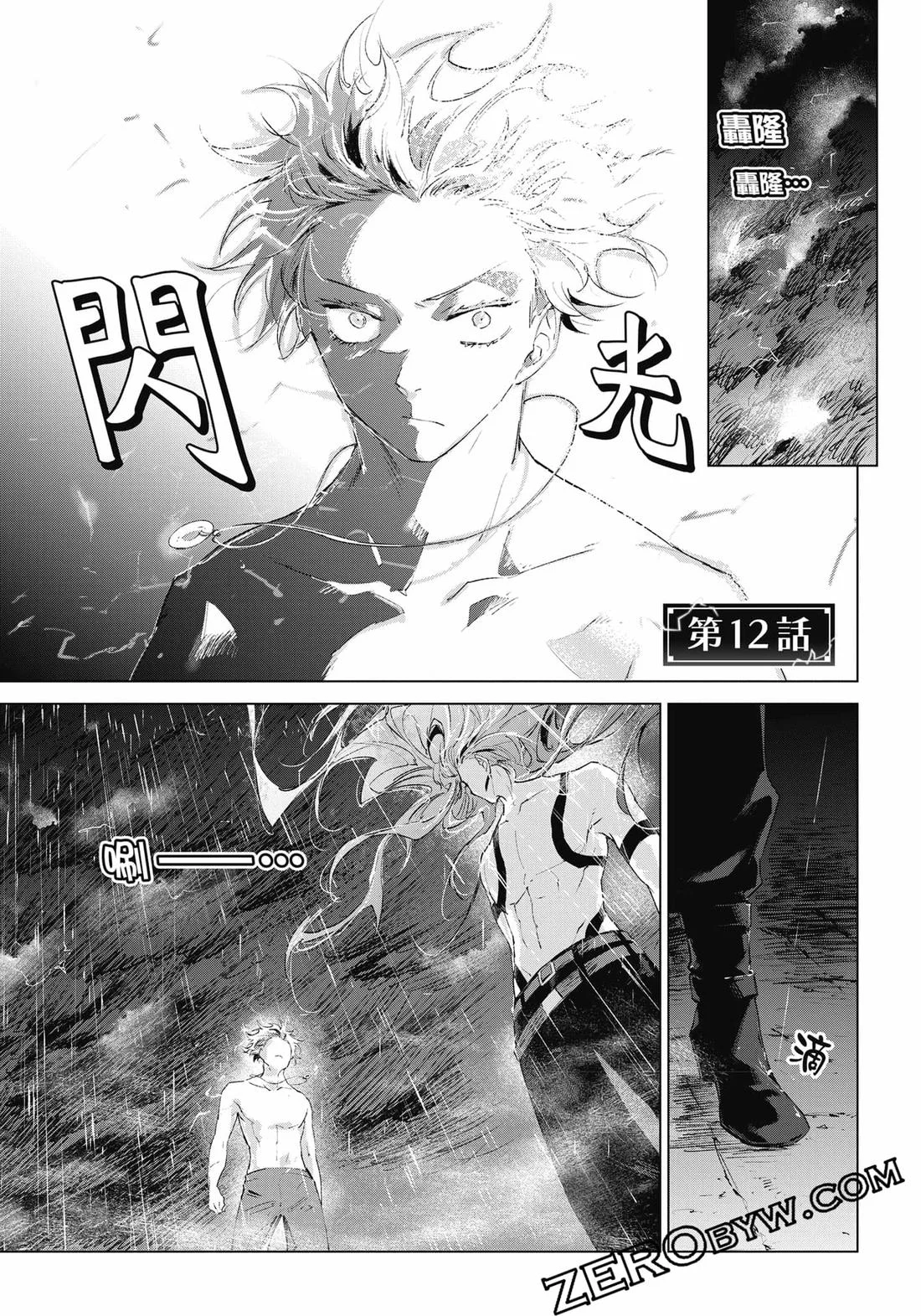 第765页