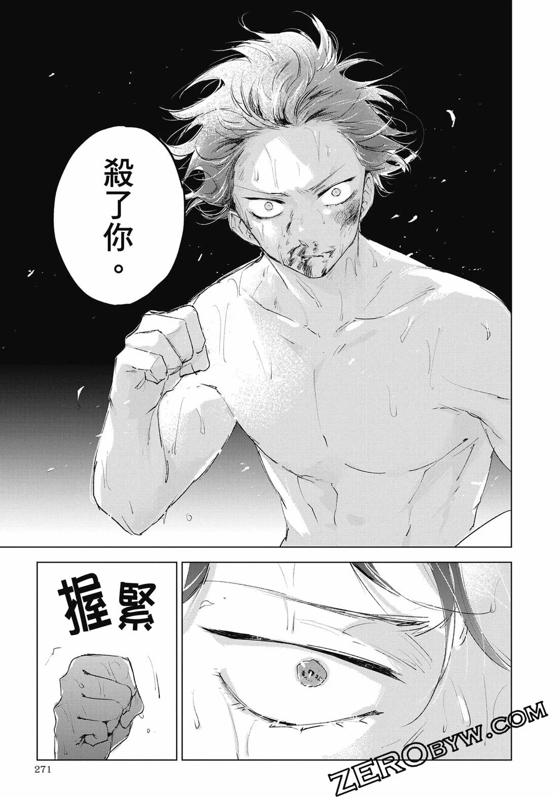 第813页