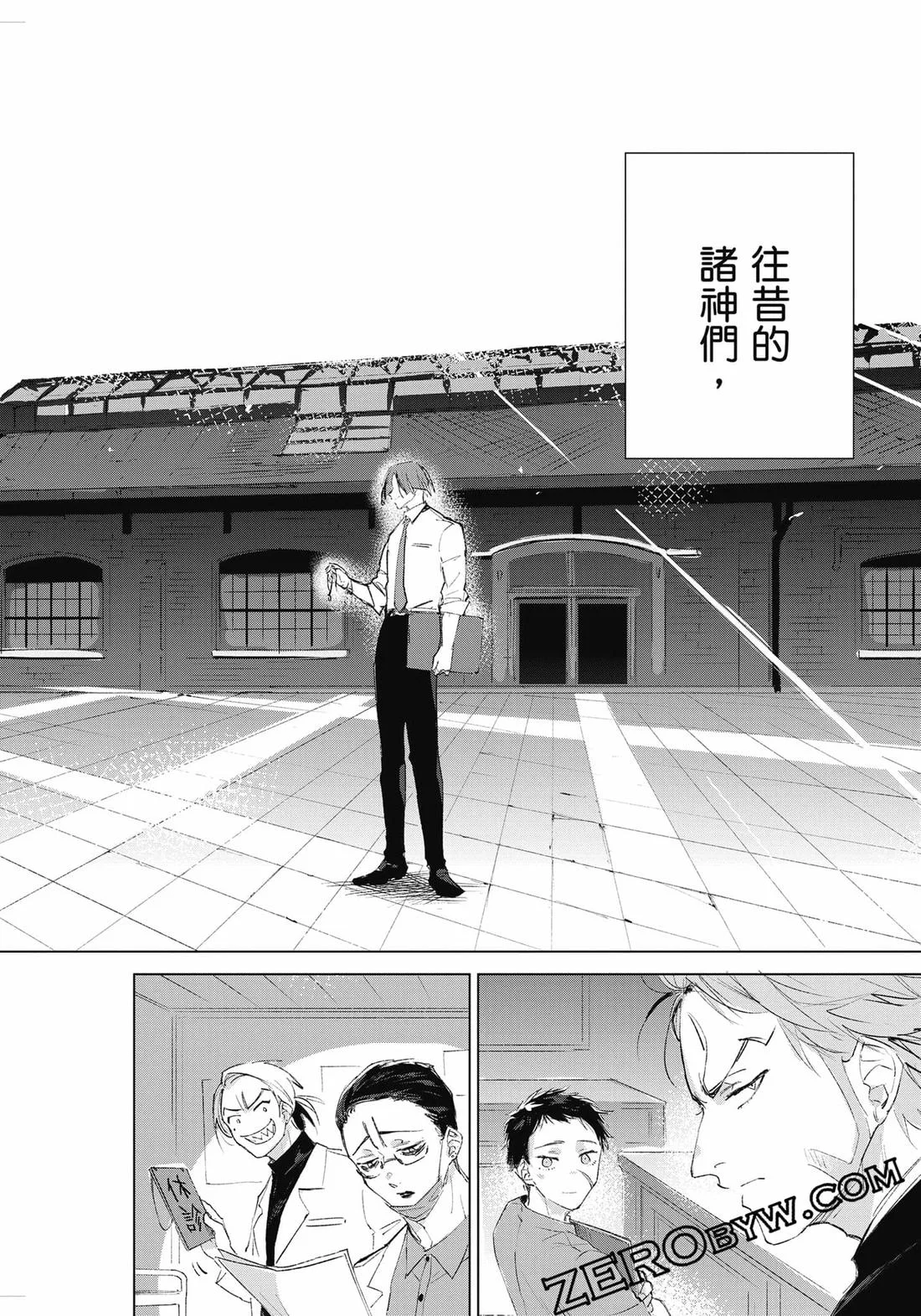 第876页