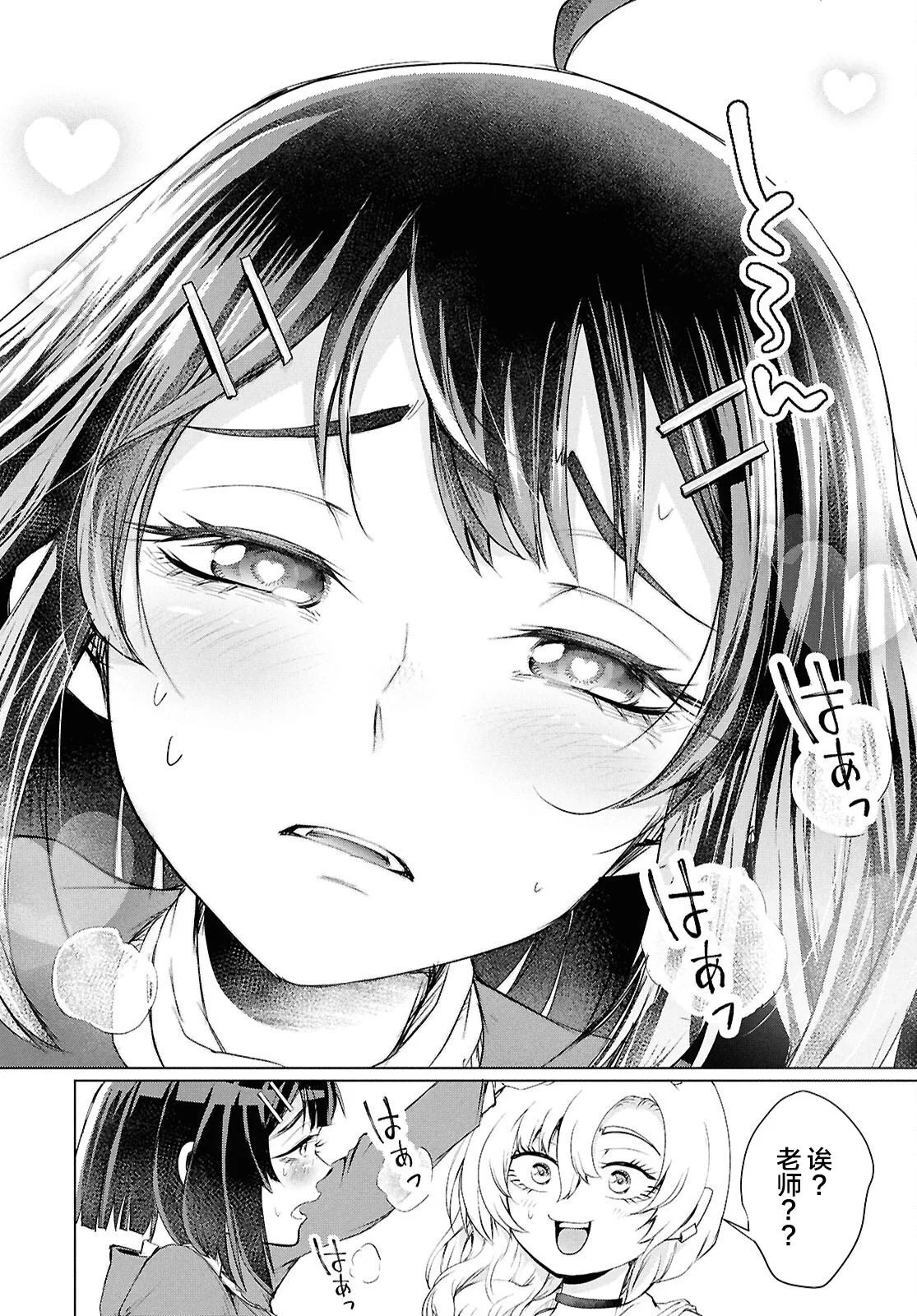 第96页