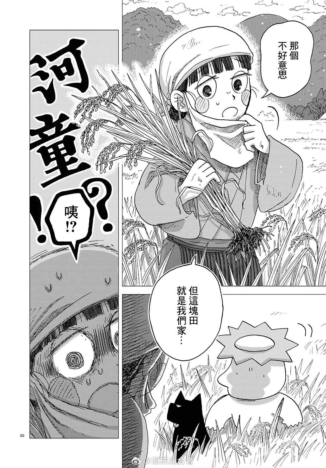 第57页