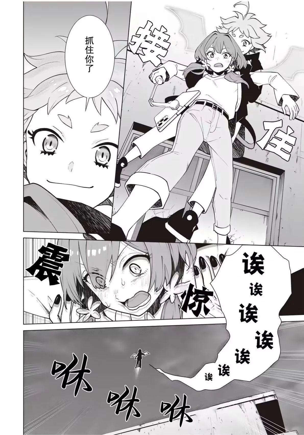 第141页