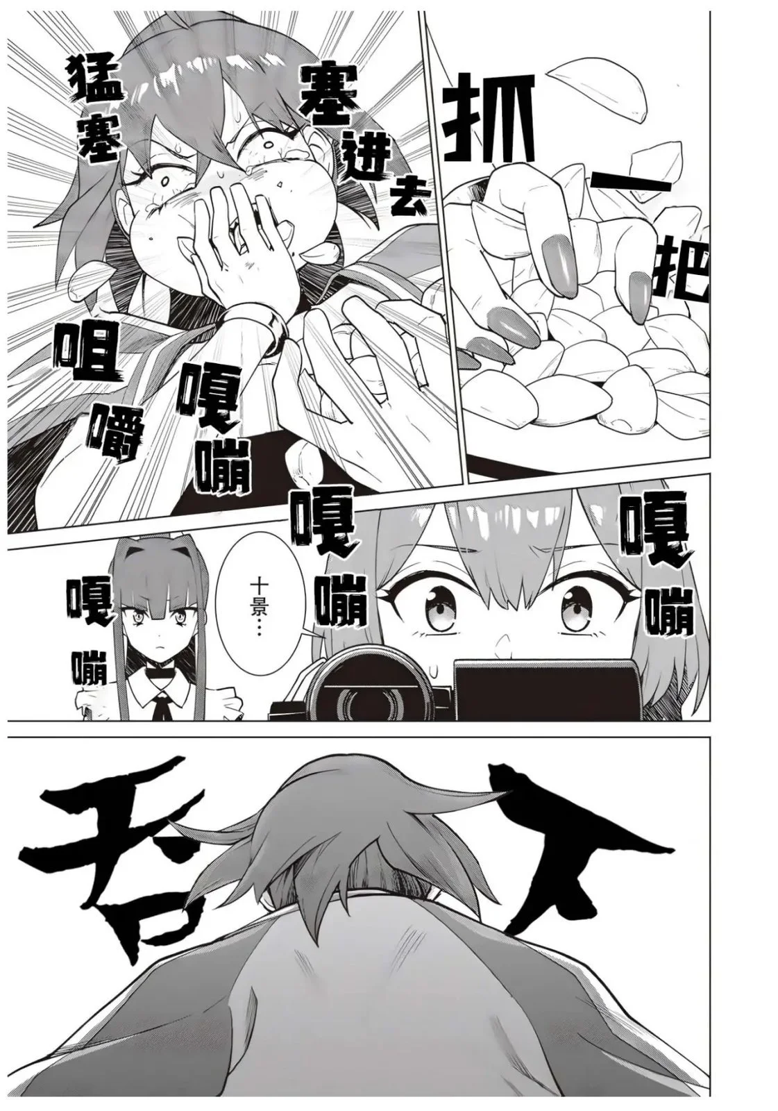第132页