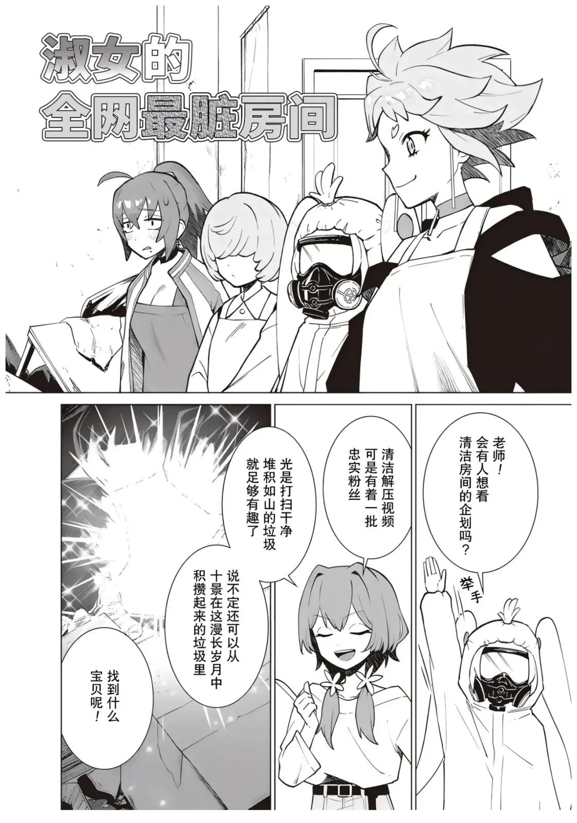 第105页