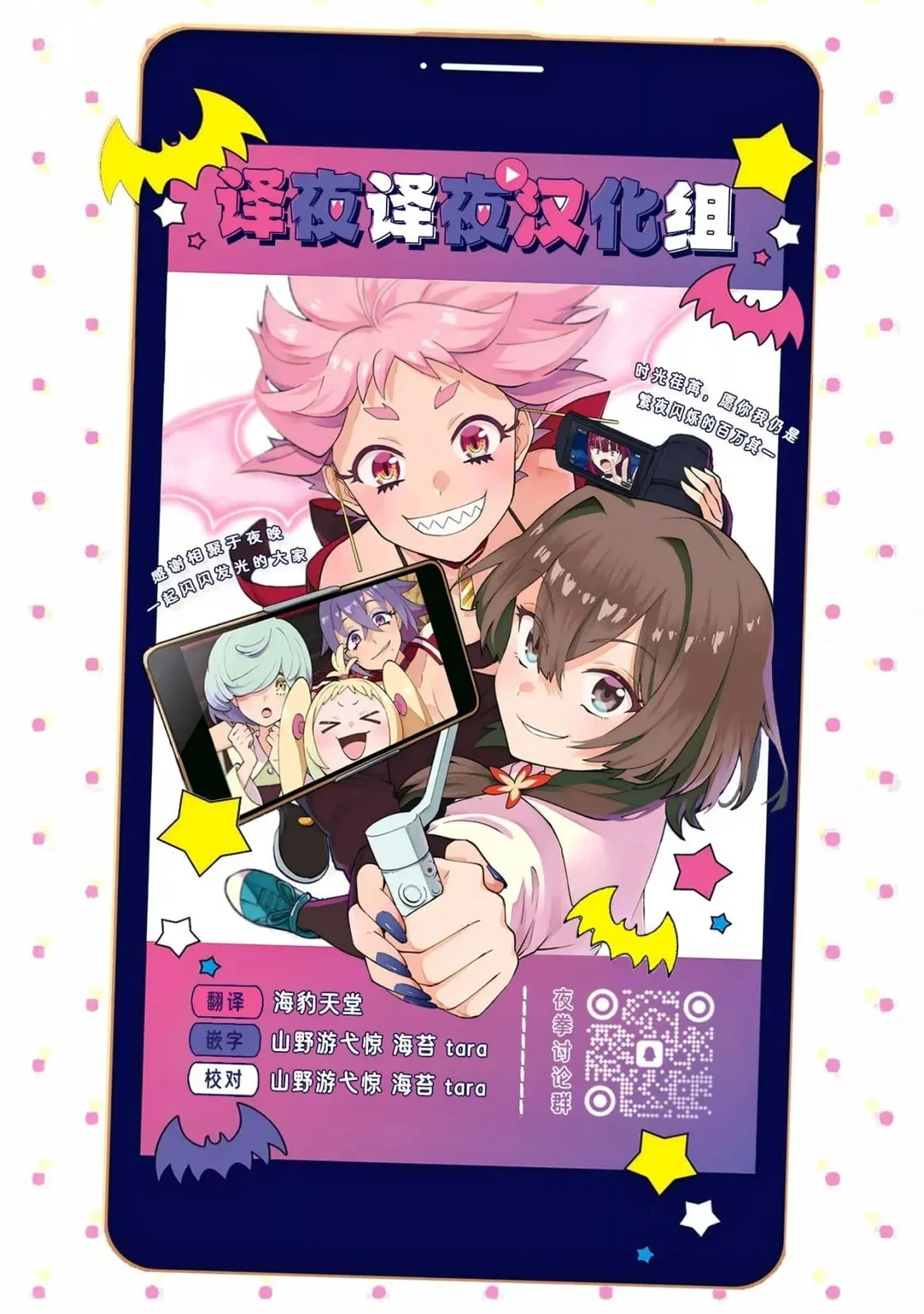 第150页