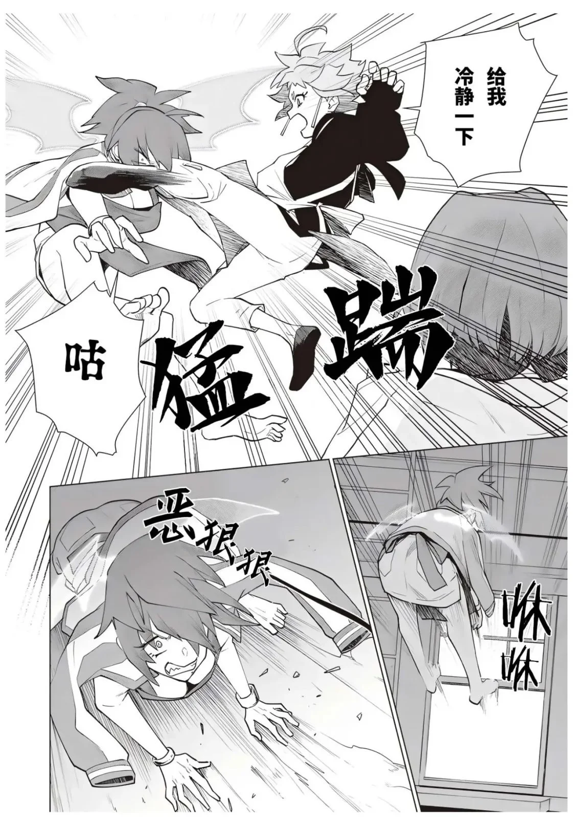 第123页