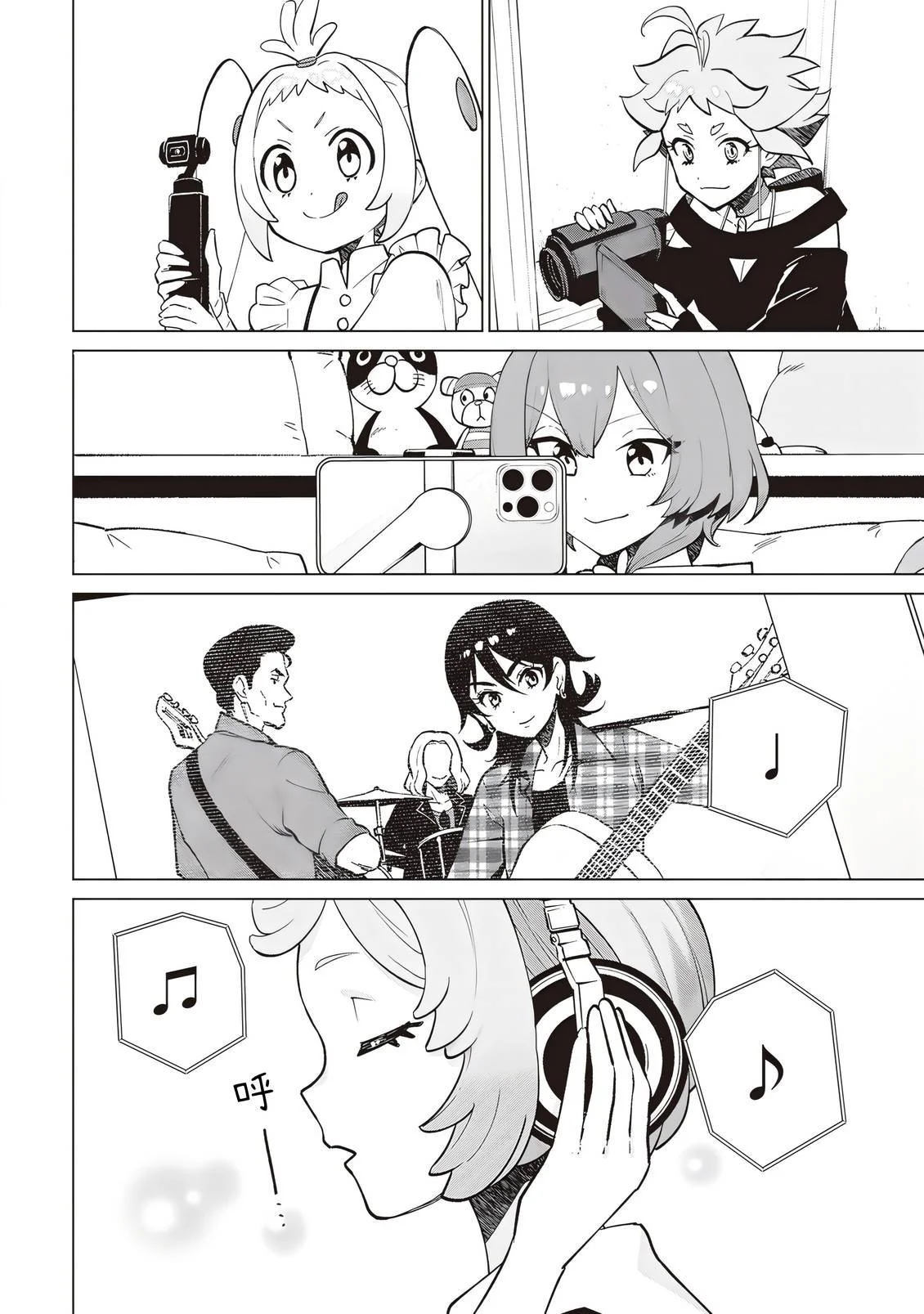 第156页