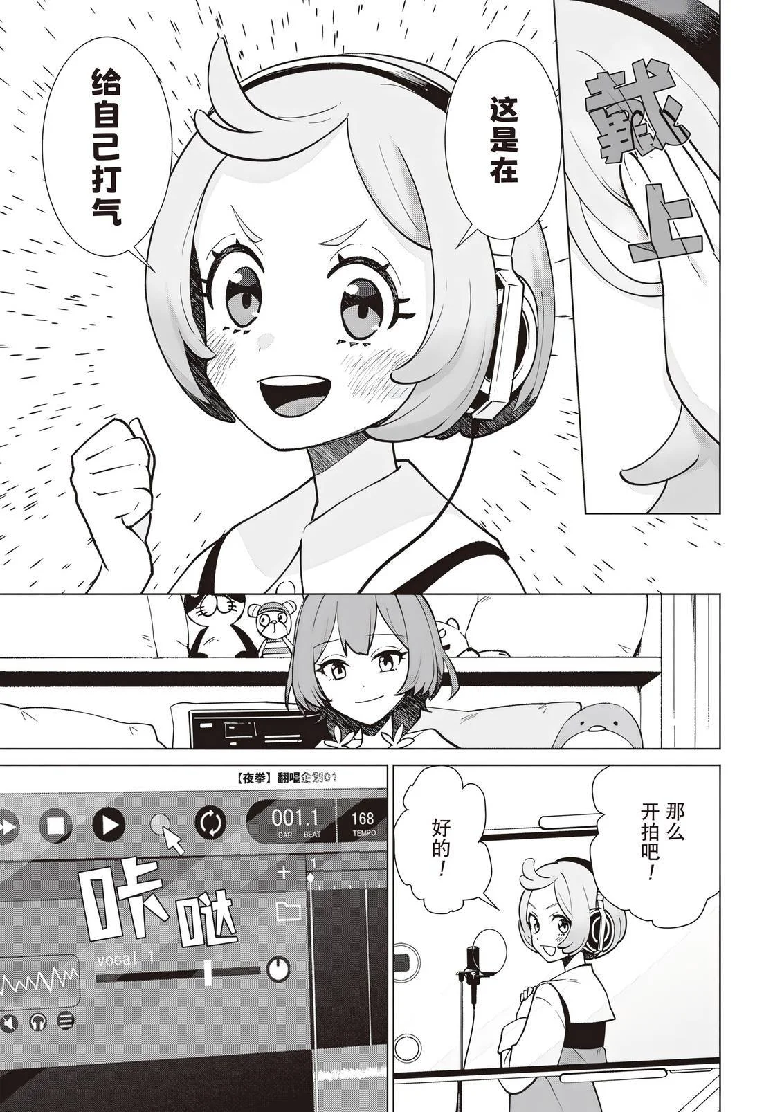 第153页