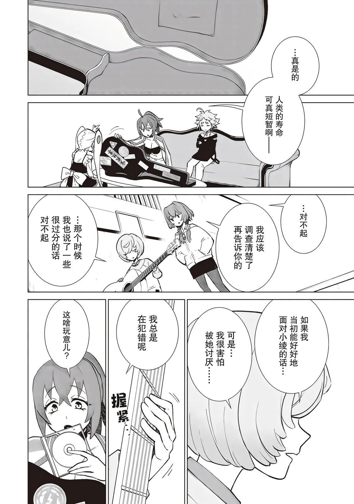 第126页
